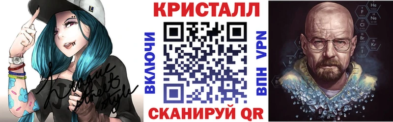 Amphetamine Розовый Дмитров