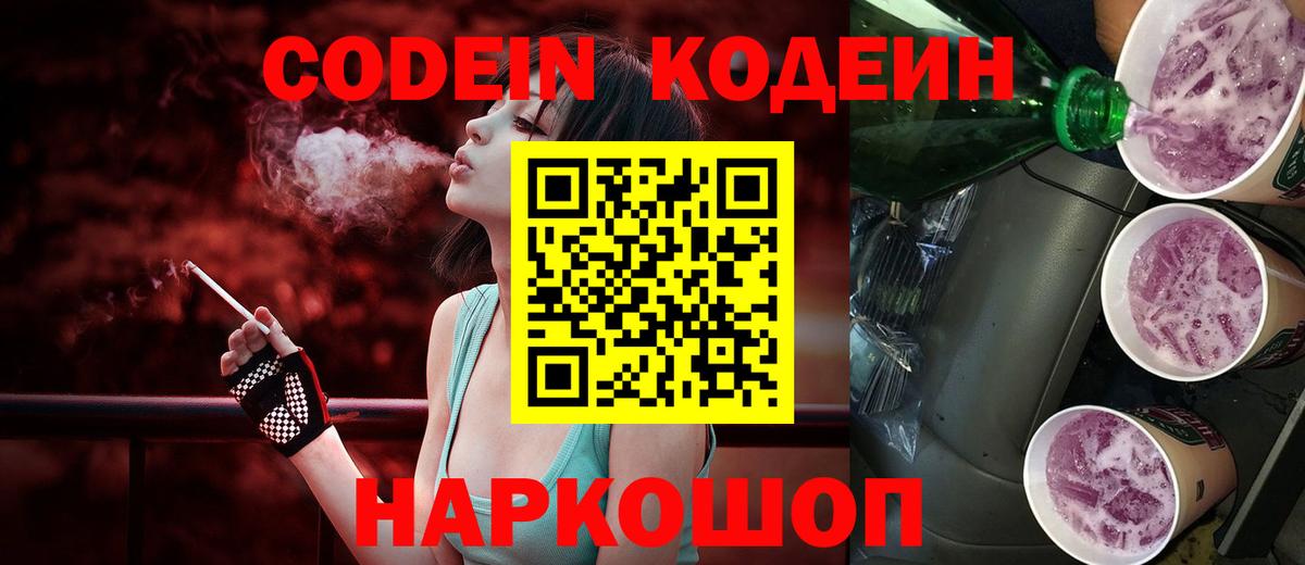 Каннабис Дмитров