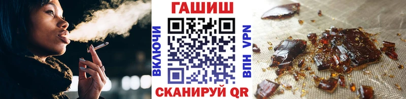 ГАШ Изолятор  Дмитров 