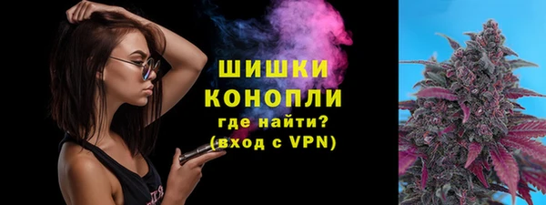 MDMA Сатка