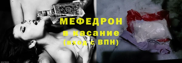 мяу мяу мука Алзамай