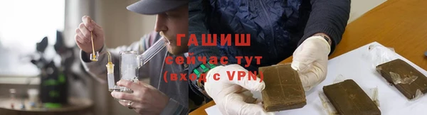 мяу мяу мука Алзамай