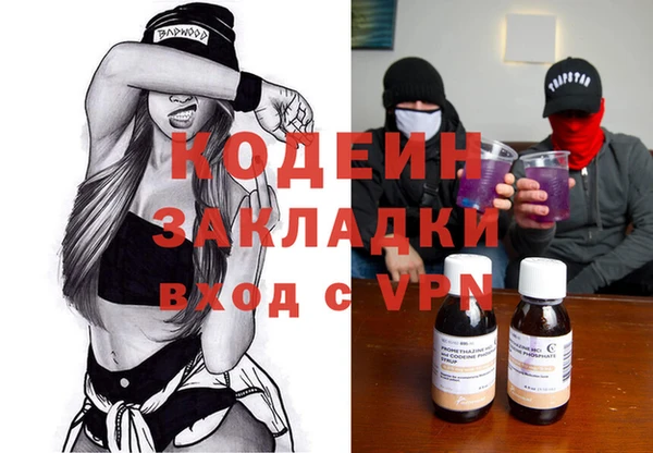мяу мяу мука Алзамай