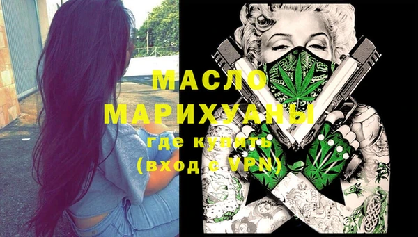ALPHA-PVP Алексеевка
