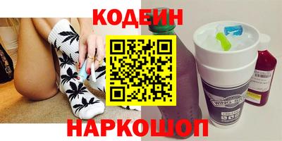 меф Кулебаки