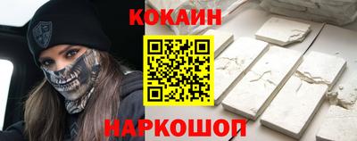 меф Кулебаки