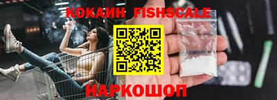 меф Кулебаки