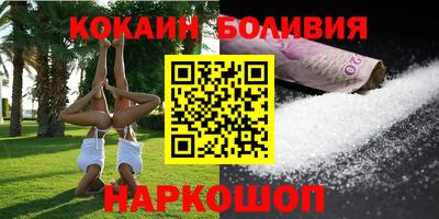 меф Кулебаки