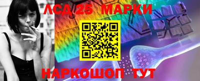 МДМА Кумертау