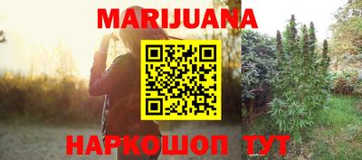 синтетический гашиш Кунгур