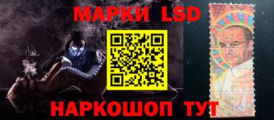меф Кулебаки
