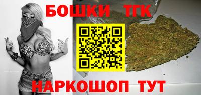 синтетический гашиш Кунгур