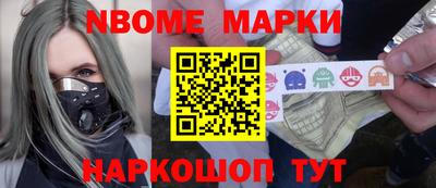 меф Кулебаки
