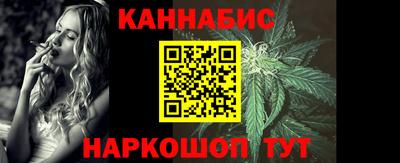 меф Кулебаки