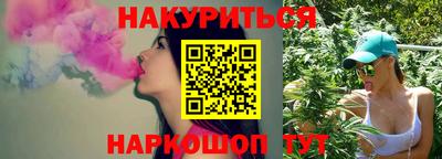 меф Кулебаки