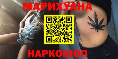 МДМА Кумертау