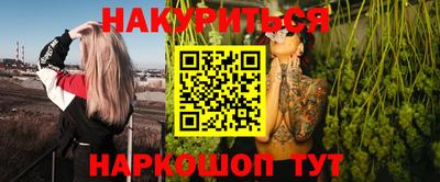 МДМА Кумертау