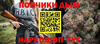 МДМА Кумертау