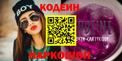 меф Кулебаки