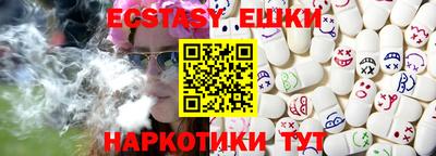 меф Кулебаки