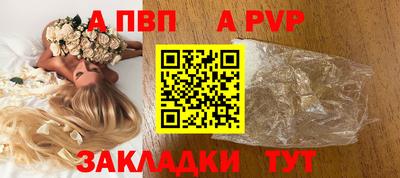МДМА Кумертау