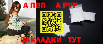 МДМА Кумертау