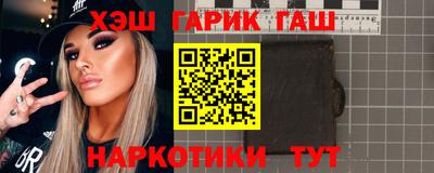 МДМА Кумертау