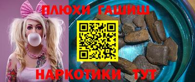 МДМА Кумертау