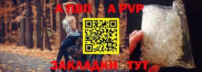 меф Кулебаки