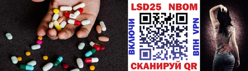 LSD-25 экстази кислота  где купить наркотик  площадка состав  Дмитров 