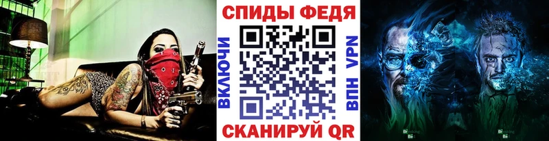 МЕТАМФЕТАМИН Methamphetamine  omg ссылка  Дмитров 